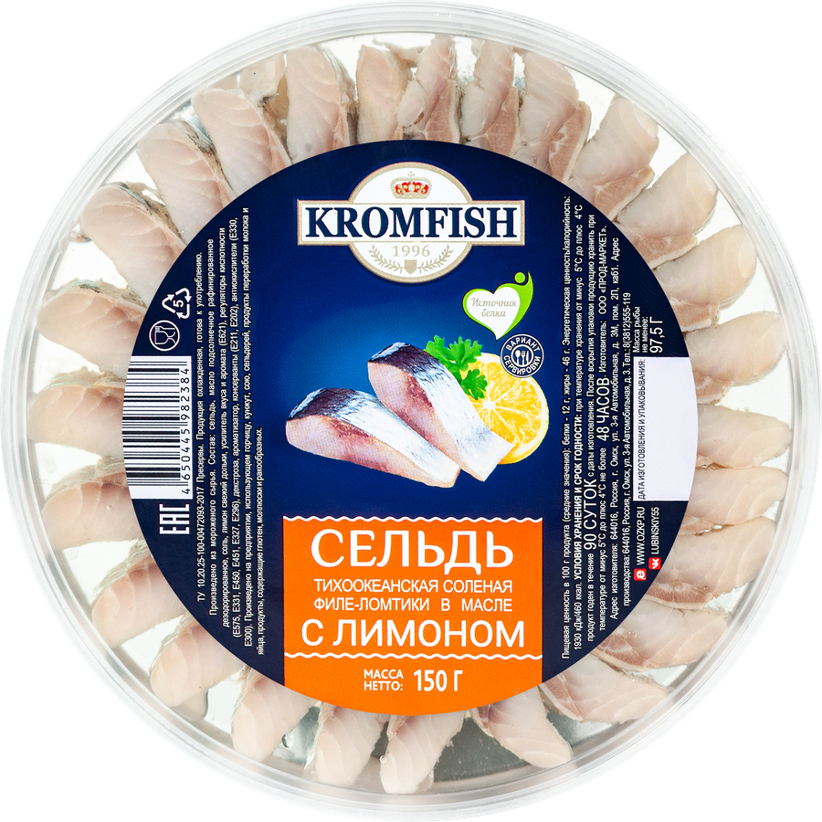 

Сельдь Kromfish филе-кусочки в масле с лимоном 150 г