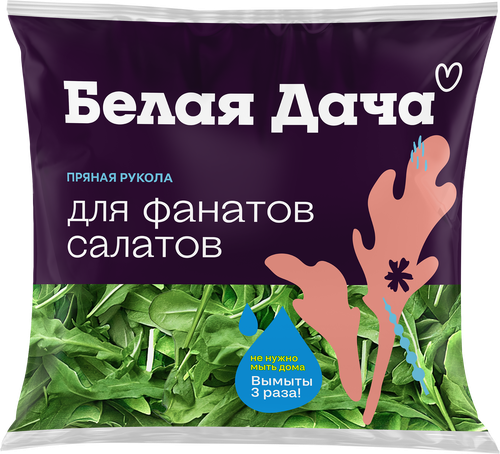 

Салат Белая Дача Пряная руккола 50 г