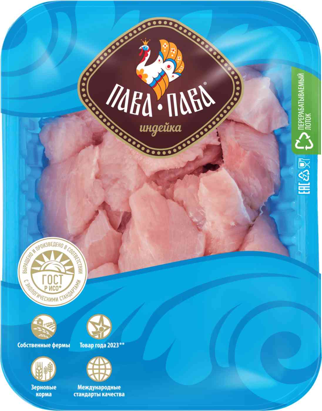 

Азу из индейки Пава-Пава 600 г