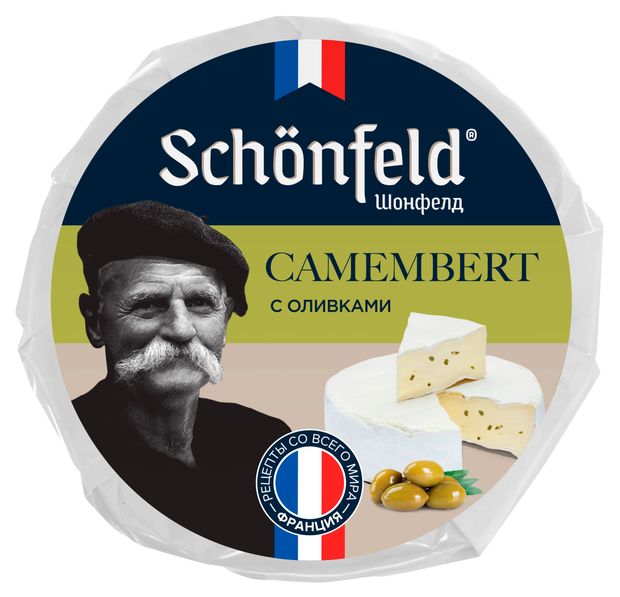 

Сыр SCHONFELD Camembert с белой плесенью с оливками 45%, 125г