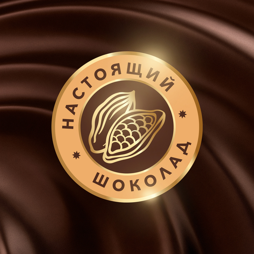 

Конфеты Коркунов шоколадные с ореховым кремом и миндалем 131 г