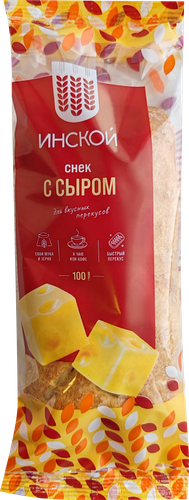 

Снек Инской с сыром 100 г