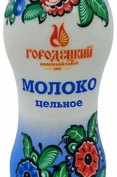 Молоко Городецкий Молочный Завод 3.2%-4%, 900 мл