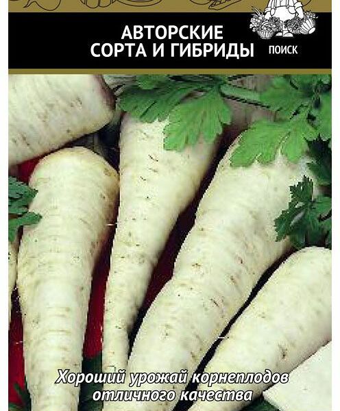 Семена Петрушка Поиск Пикантная, 3 г