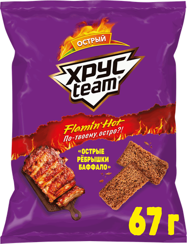 

Сухарики Хрусteam со вкусом Острые ребрышки баффало 67 г