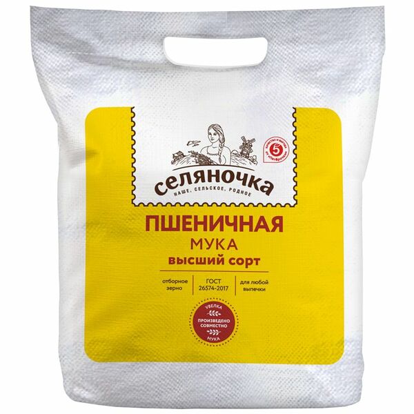Мука Селяночка пшеничная высший сорт 5кг