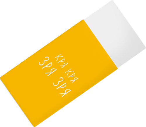 

Ластик Dreamfox D, Арт. RSR, в ассортименте