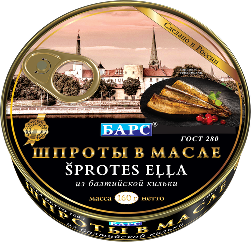 

Шпроты Барс из балтийской кильки в масле 160 г