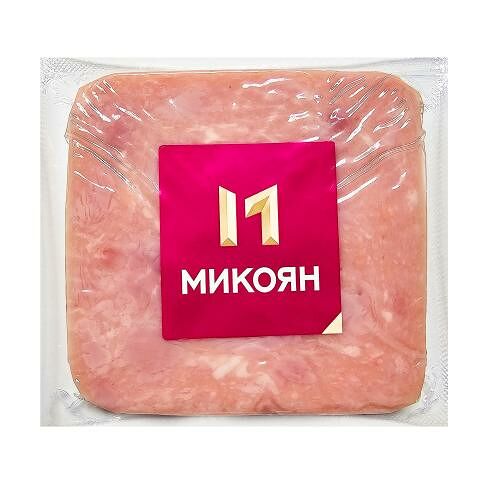 Ветчина Микоян из бедра индейки 200 г