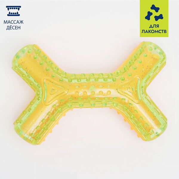 Игрушка для собак Кость Rurri