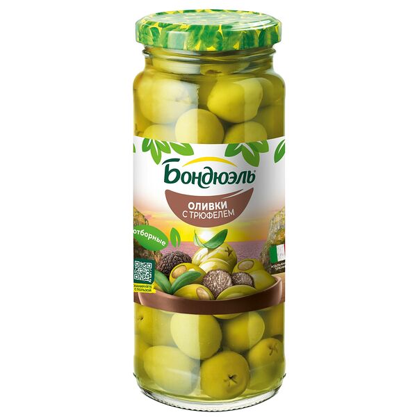 Оливки без косточки Бондюэль с трюфелем 220 г