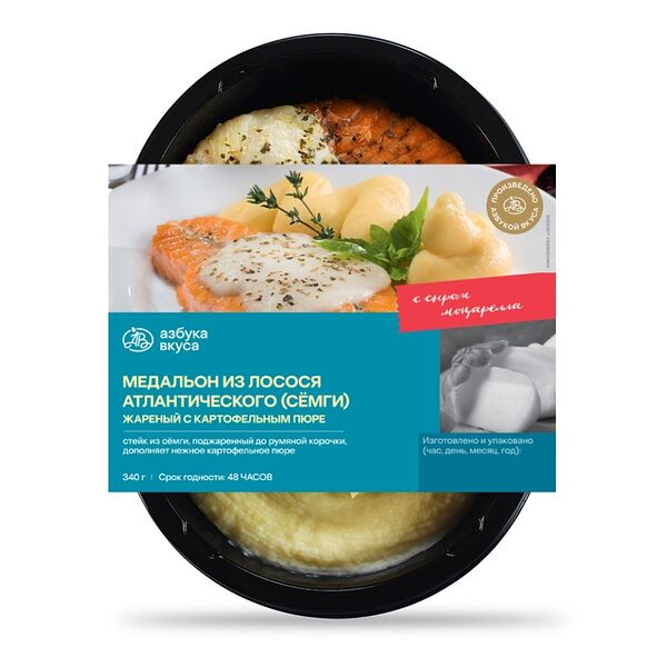 Медальон из лосося атлантического (сёмги) жареный с картофельным пюре 340 г