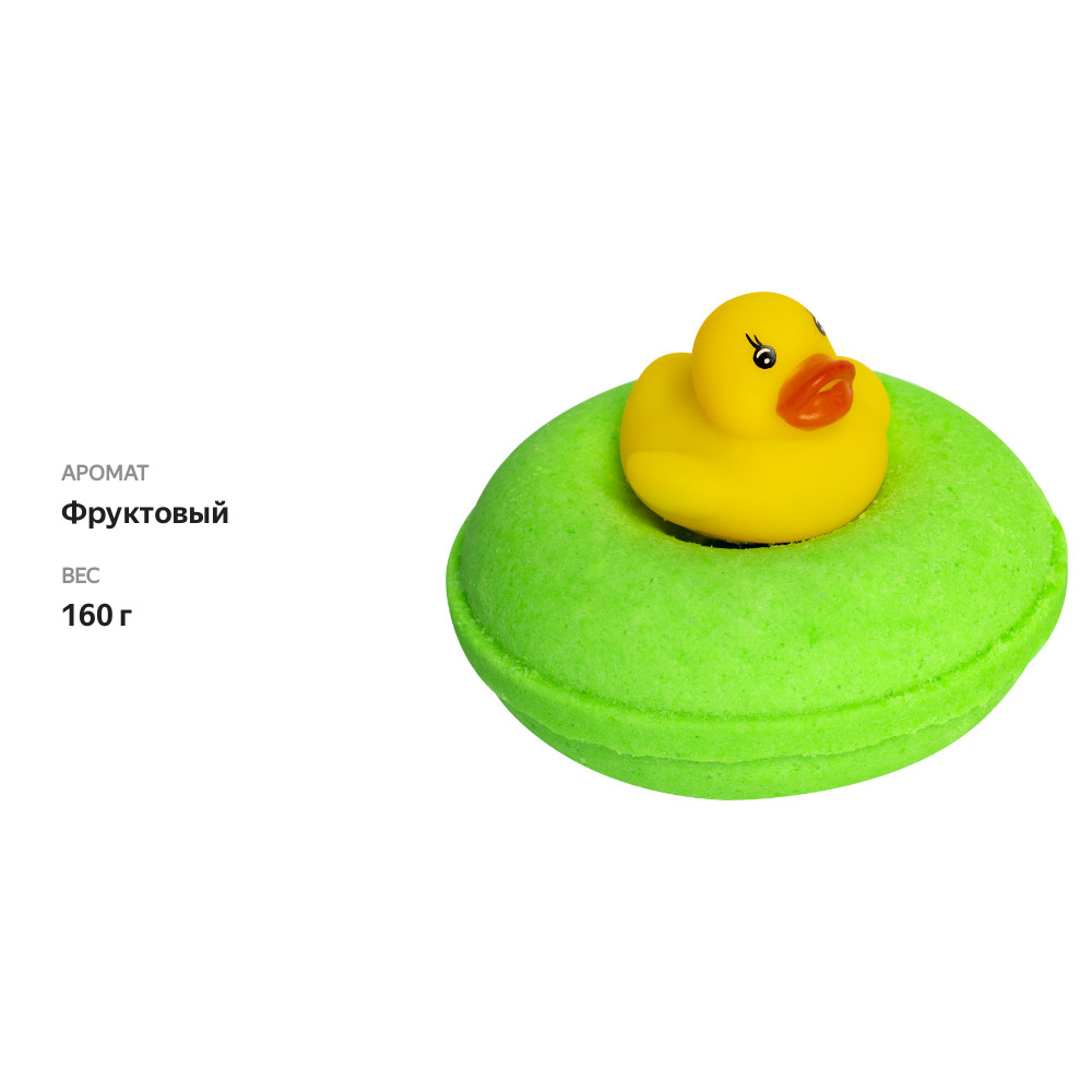 

Гейзер для ванны L'Cosmetics Green donut duck 160 г