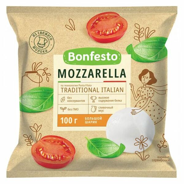 Сыр Bonfesto Mozzarella большой шарик 45% 100 г