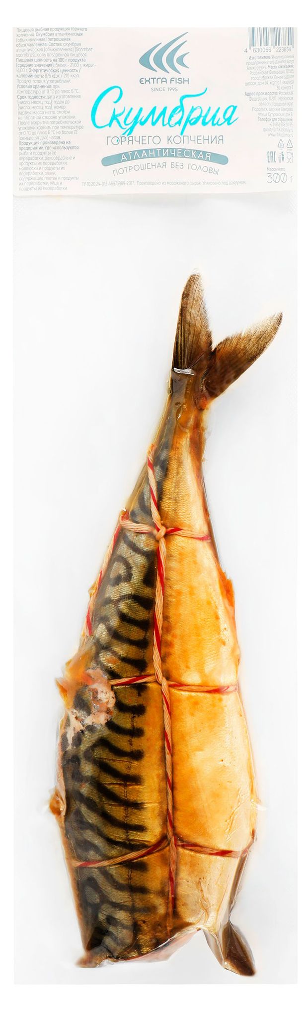

Скумбрия горячего копчения Extra Fish потрошеная без головы 300 г