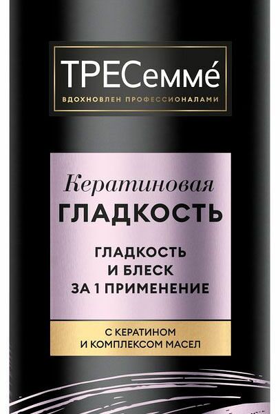 Шампунь для волос ТРЕСемме Кератиновая Гладкость и блеск 1 л 