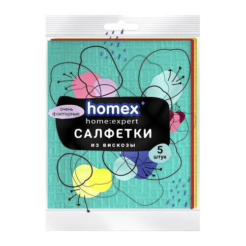 Салфетки Homex из вискозы Очень фактурные 32x38 см 5 шт