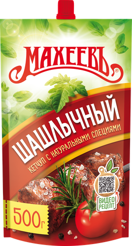 

Кетчуп Махеевъ Шашлычный 500 г