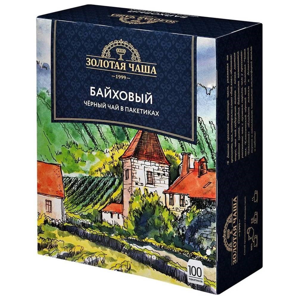 

Чай Золотая чаша Байховый черный 150 г