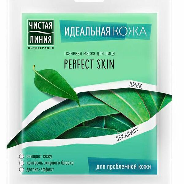Маска для лица Чистая Линия Идеальная кожа цинк и эвкалипт 20 мл