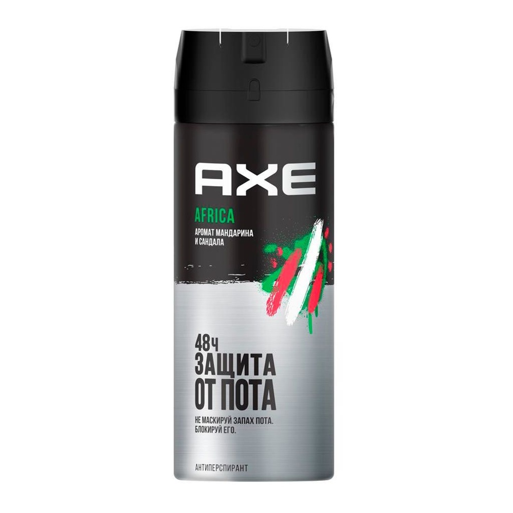 

Антиперспирант дезодорант Axe Africa Мандарин и Сандал 48 часов защиты без следов 150 мл