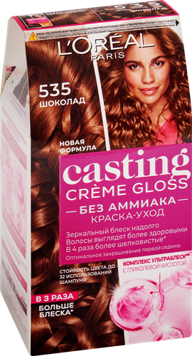 

Стойкая краска-уход для волос L'Oreal Paris "Casting Creme Gloss" без аммиака, оттенок 535, Шоколад 180 мл