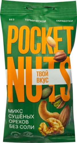 

Микс орехов Толк и Польза Pocketnuts сушеные без соли 50 г