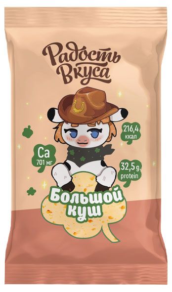 

Сыр Радость вкуса Большой Куш 20%, 180 г