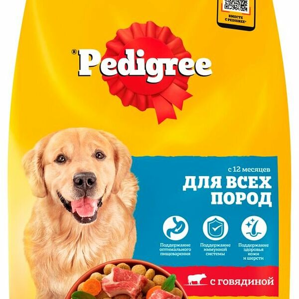 Корм для взрослых собак Pedigree для всех пород сухой говядина 2 кг