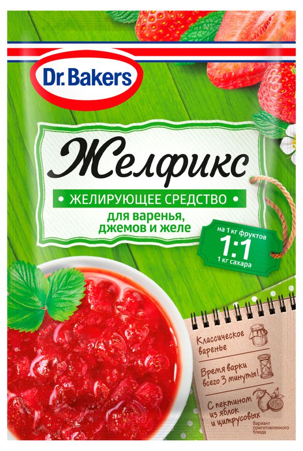 

Желфикс Dr.Bakers Заготовки домашние Желирующее средство 20 г