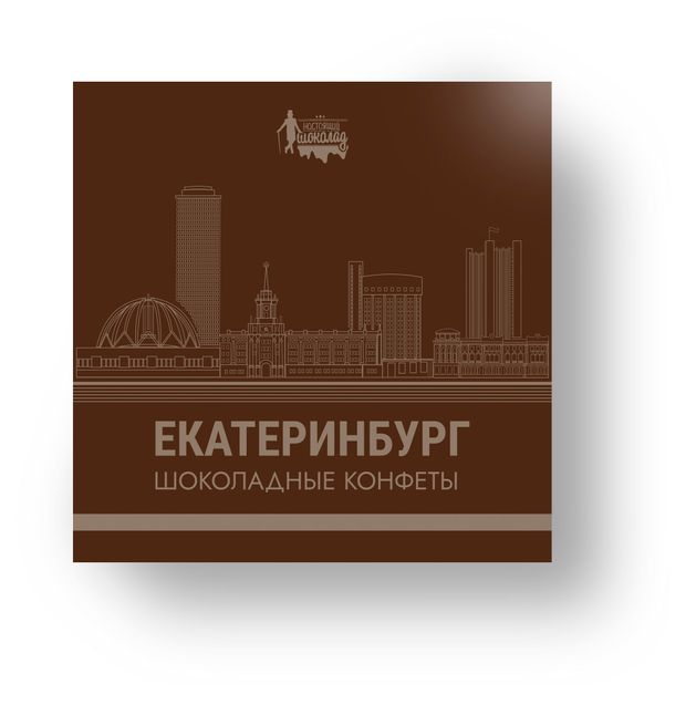 

Конфеты Настоящий шоколад Екатеринбург с марципаном в темном шоколаде 180 г