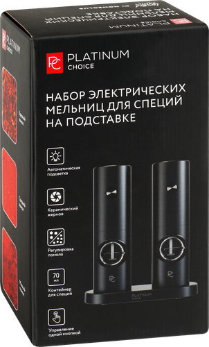 

Набор электрических мельниц Platinum сhoice для специй Арт. DWPG04