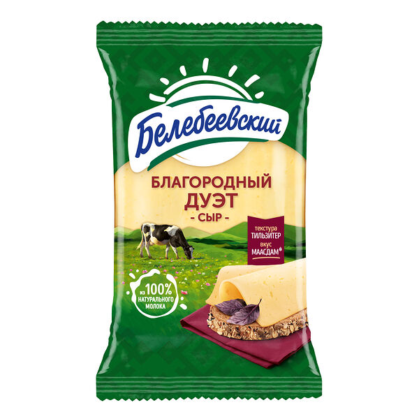 Сыр Благородный дуэт Белебеевский 50% БЗМЖ 190 г