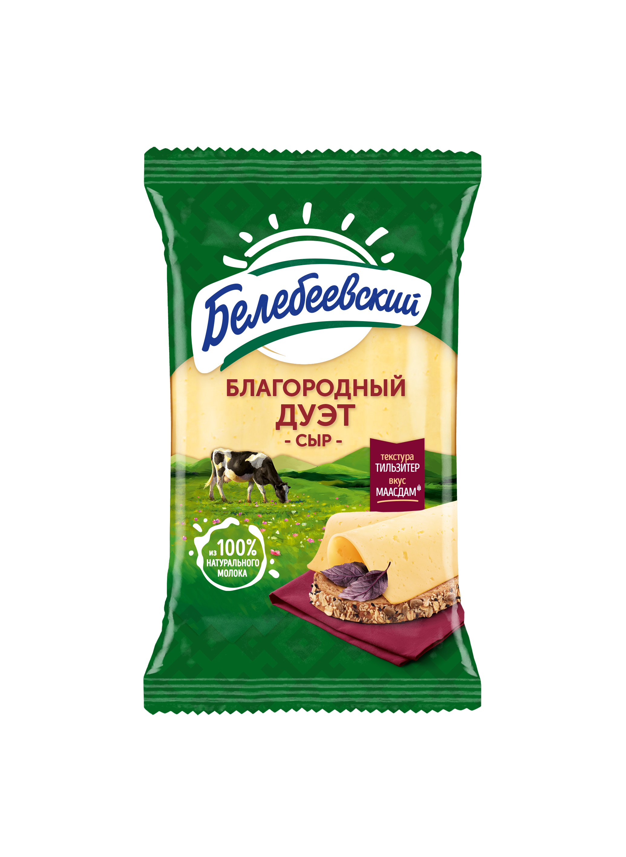 

Сыр Благородный дуэт Белебеевский 50% БЗМЖ 190 г