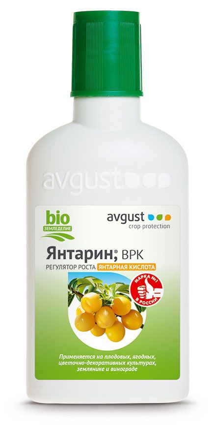 

Регулятор роста Янтарин, ВРК Avgust