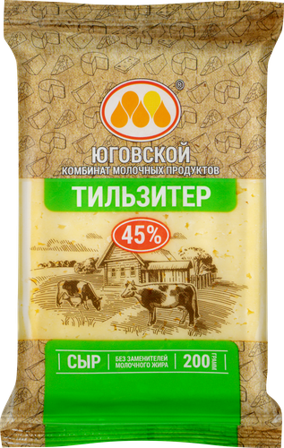 

Сыр Юговской тильзитер 45% бзмж 200 г