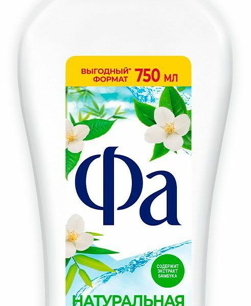 Гель для душа Fa Натуральная свежесть аромат белого чая 750 мл