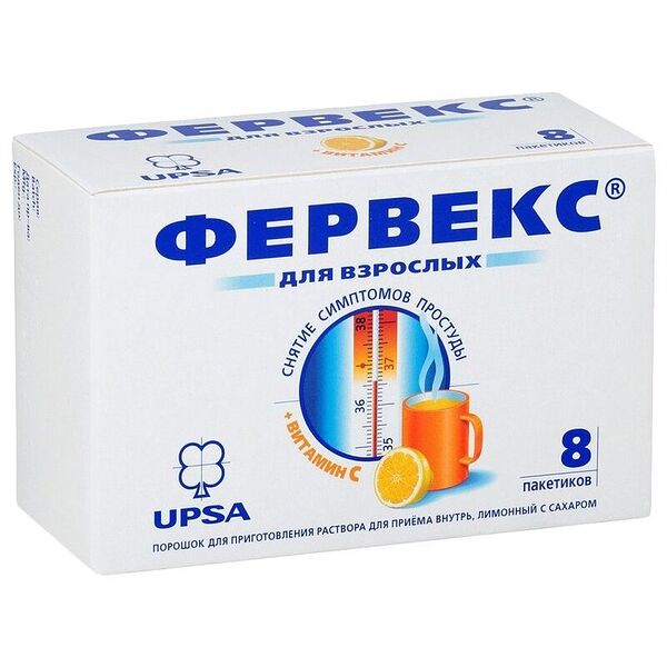 Фервекс порошок Лимон с сахаром 8 шт