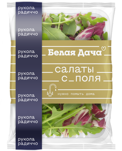 

Смесь салатная Руккола и Радиччио, 75г