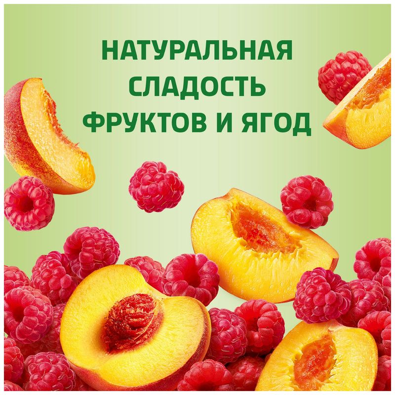 

Биойогурт АктиБио Персик-Малина 3% 130 г