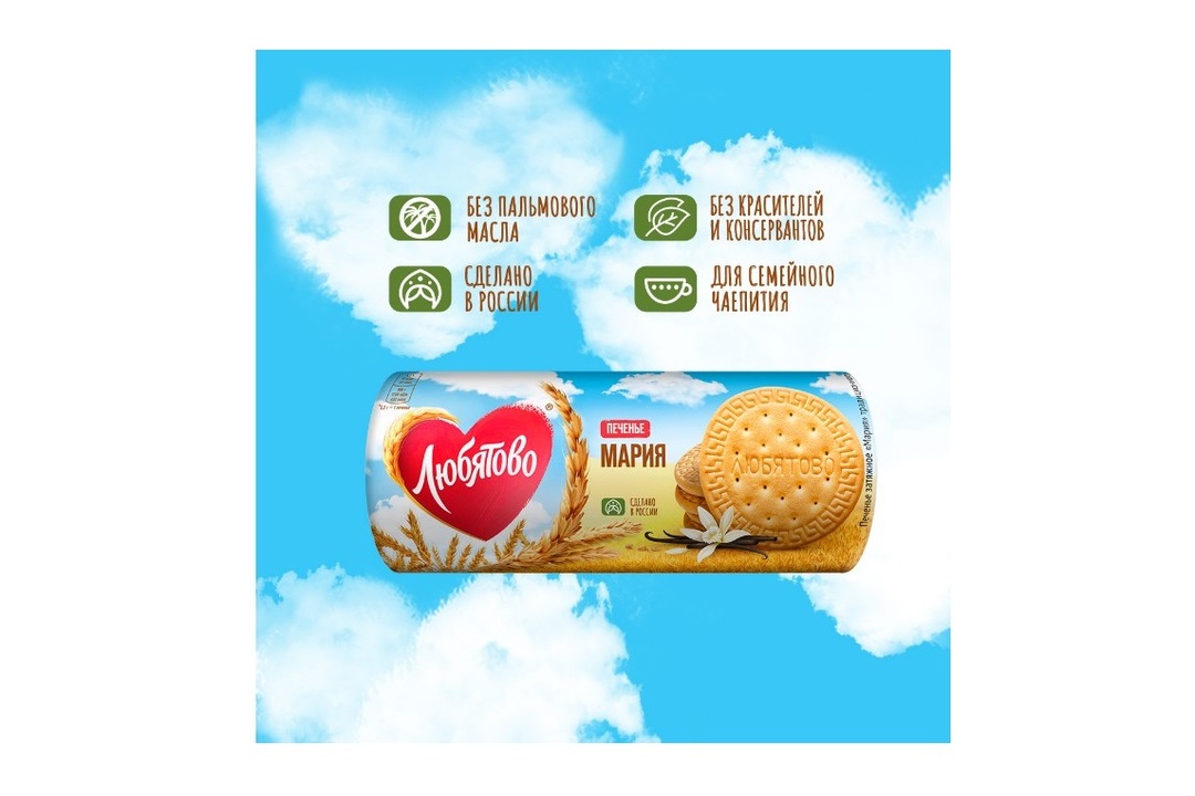 

Печенье Любятово Мария Традиционное затяжное 156 г