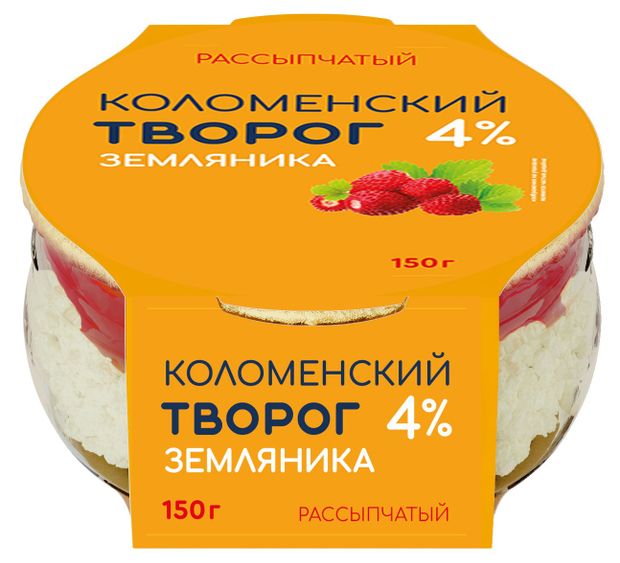 

Творог рассыпчатый сладкий Коломенское с наполнителем Земляника 4% БЗМЖ 150 г