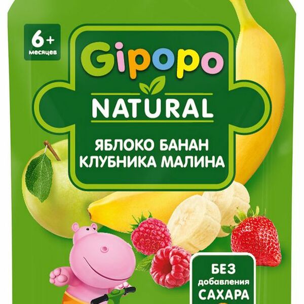 Пюре фруктовое Gipopo яблоко банан клубника малина с 6 месяцев 90 г