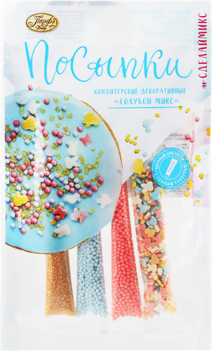 

Посыпки кондитерские Парфэ Декор Голубой микс 20 г