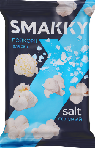 

Попкорн для свч SMAKKY соленый, 90г
