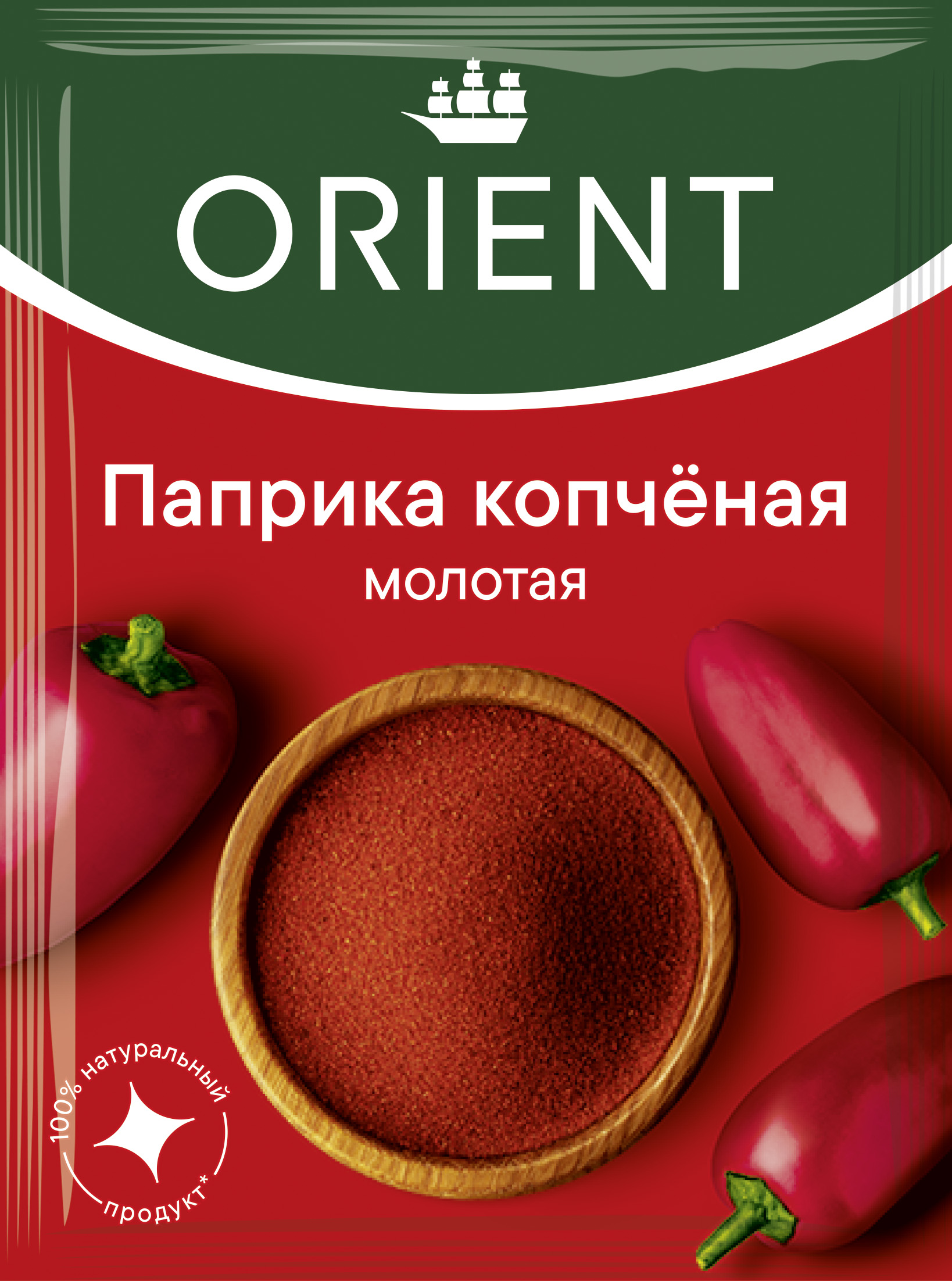

Паприка копченая Orient молотая 10 г