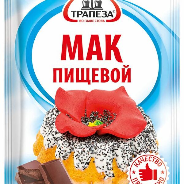 Мак пищевой Трапеза Во главе стола 50 г