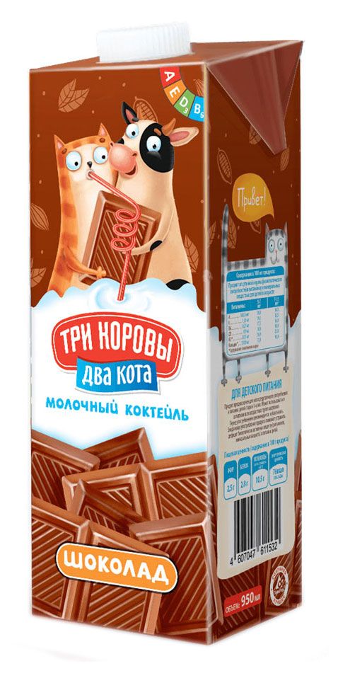 

Коктейль молочный Три коровы Два кота Шоколад 2.5% обогащенный витаминами, без змж, 950 мл