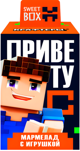 

Мармелад Sweet Box Крафтеры с подарком в ассортименте 10 г