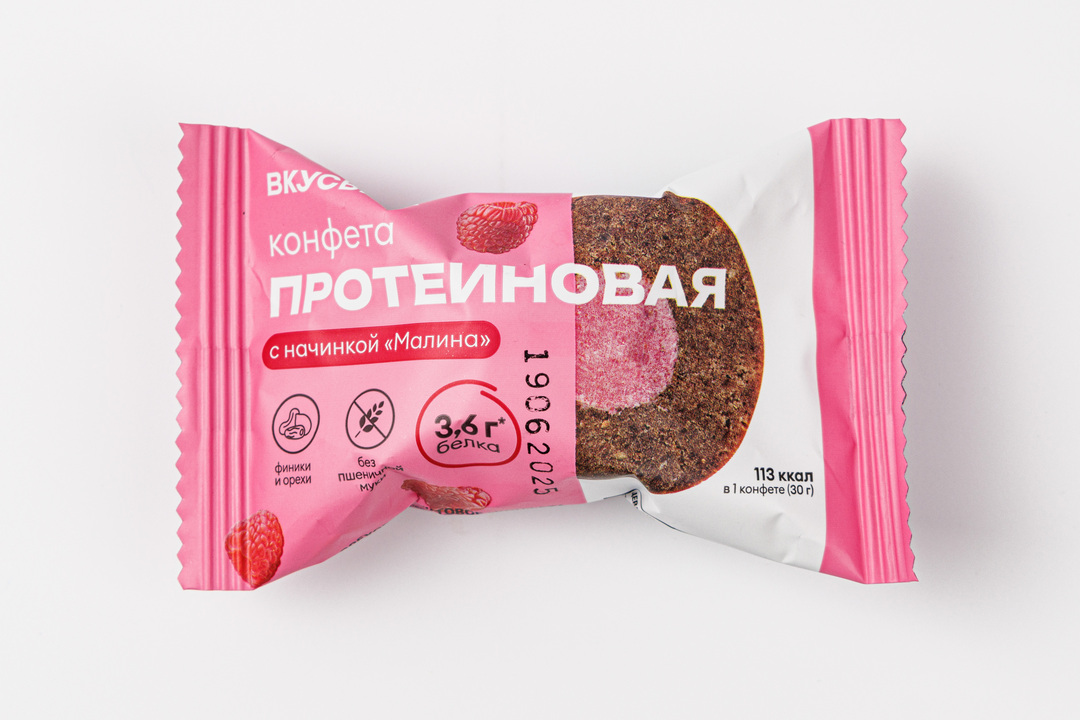 

Конфета протеиновая Вкусвилл с начинкой малина 30 г